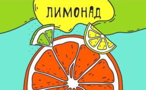 Товарный знак №866747, принадлежит ИП Бердников Тимур Генрихович, ОГРНИП 320169000151489, ИНН 666201619607