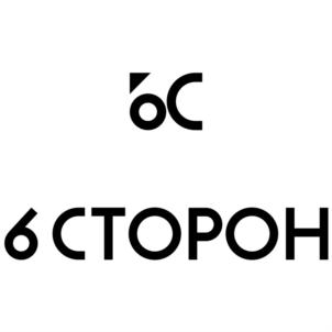 Товарный знак №866757, принадлежит ИП Новожилов Валерий Евгеньевич, ОГРНИП 322440000018600, ИНН 440113366309