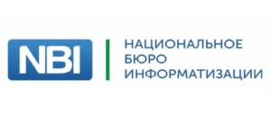 Товарный знак №866838, принадлежит организации Акционерное общество «Национальное бюро информатизации», ОГРН 1027739180017, ИНН 7719033375