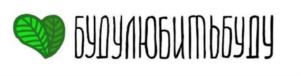 Товарный знак №866881, принадлежит организации Общество с ограниченной ответственностью  «БАЛИ СПА», ОГРН 1193123026447, ИНН 3102046070