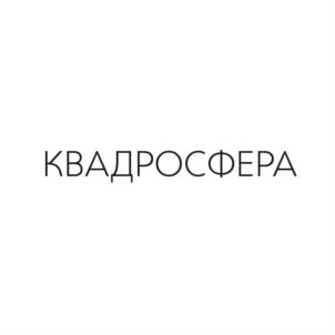 Товарный знак №867025, принадлежит организации Общество с ограниченной ответственностью «Структура», ОГРН 1147746421503, ИНН 7717782033
