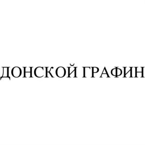 Товарный знак №867032, принадлежит ИП Тонких Павел Сергеевич, ОГРНИП 317482700036171, ИНН 482414242539