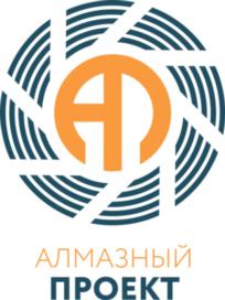 Товарный знак №867064, принадлежит организации Общество с ограниченной ответственностью "АЛМАЗНЫЙ ПРОЕКТ", ОГРН 5157746184294, ИНН 7731302200