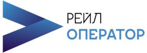 Товарный знак №867077, принадлежит организации Общество с ограниченной ответственностью «Рейл Актив Оператор», ОГРН 1116672018870, ИНН 6672347332