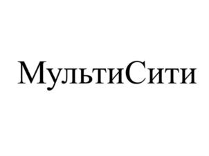 Товарный знак №867124, принадлежит организации Общество с ограниченной ответственностью "ГРЕЙТ ФРЕЙМ", ОГРН 1207700253639, ИНН 9724017037