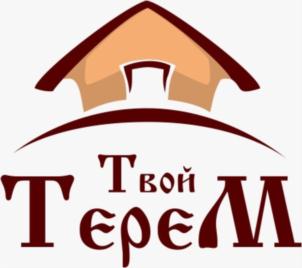 Товарный знак №867161, принадлежит организации Общество с ограниченной ответственностью «ТВОЙ ТЕРЕМ», ОГРН 1137847249473, ИНН 7802830320