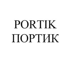 Товарный знак №867199, принадлежит организации Общество с ограниченной ответственностью "ШКИД", ОГРН 1176234020160, ИНН 6230105873
