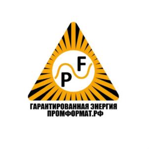 Товарный знак №867312, принадлежит организации Общество с ограниченной ответственностью "ПРОМФОРМАТ", ОГРН 1117746012581, ИНН 7720706508