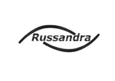 Товарный знак №867394, принадлежит организации Общество с ограниченной ответственностью "Телеформ ИС", ОГРН 1057747044431, ИНН 7705663948