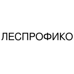 Товарный знак №867469, принадлежит организации Общество с ограниченной ответственностью "РЕГИОНАЛЬНАЯ ТОРГОВАЯ КОМПАНИЯ", ОГРН 1167746446900, ИНН 9729006399