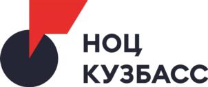 Товарный знак №867470, принадлежит организации Автономная некоммерческая организация "Научно-образовательный центр "Кузбасс", ОГРН 1194200001104, ИНН 4205385253