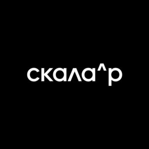 Товарный знак №867473, принадлежит организации Общество с ограниченной ответственностью "СКАЛА-Р", ОГРН 1217700023782, ИНН 9717098243