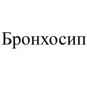 Товарный знак №867543, принадлежит правообладателю Боговиз Алексей Валентинович, ОГРН 0, ИНН 222300108744