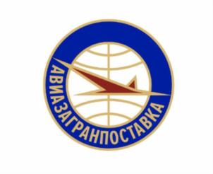 Товарный знак №867587, принадлежит организации Общество с ограниченной ответственностью "Авиасклад", ОГРН 1197746249590, ИНН 9731036753