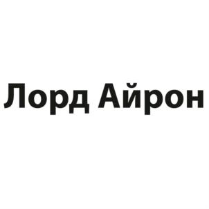 Товарный знак №867749, принадлежит ИП Трофимов Александр Юрьевич, ОГРНИП 318482700028981, ИНН 482400351023