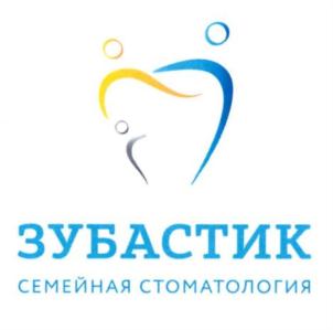 Товарный знак №867804, принадлежит ИП Онтобоева Сэсэг Анатольевна, ОГРНИП 320774600281341, ИНН 773124937116