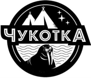 Товарный знак №867966, принадлежит организации Общество с ограниченной ответственностью «Фрэшторг», ОГРН 1127746129830, ИНН 7719804420