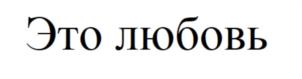 Товарный знак №867997, принадлежит организации ПУБЛИЧНОЕ АКЦИОНЕРНОЕ ОБЩЕСТВО "НОВЫЙ ИНВЕСТИЦИОННО-КОММЕРЧЕСКИЙ ОРЕНБУРГСКИЙ БАНК РАЗВИТИЯ ПРОМЫШЛЕННОСТИ", ОГРН 1025600001679, ИНН 5607002142