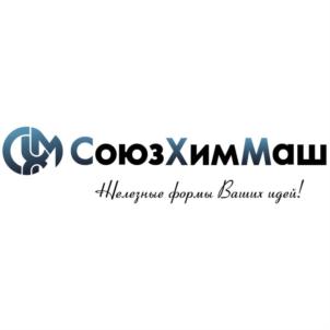 Товарный знак №868024, принадлежит организации Общество с ограниченной ответственностью «Торговый Дом «СоюзХимМаш», ОГРН 1114312001616, ИНН 4312144904