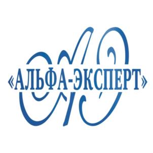 Товарный знак №868032, принадлежит организации Общество с ограниченной ответственностью "АЛЬФА-ЭКСПЕРТ", ОГРН 1161001057887, ИНН 1001312318