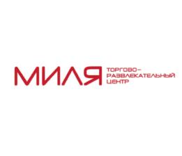 Товарный знак №868161, принадлежит организации Общество с ограниченной ответственностью "Ритейл Парк 2", ОГРН 1197746651299, ИНН 9710079410