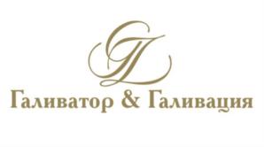 Товарный знак №868198, принадлежит организации Общество с ограниченной ответственностью «Продукты питания для кожи, волос и ногтей Галины Зигмонд», ОГРН 1027739206428, ИНН 7721129589