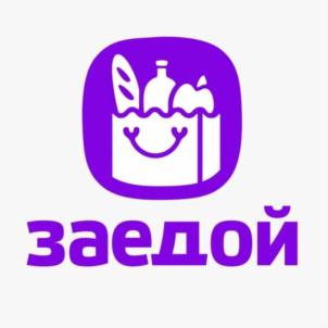 Товарный знак №868290, принадлежит организации Общество с ограниченной ответственностью "НИЗКИЕ ЦЕНЫ", ОГРН 1219100002550, ИНН 9102271013