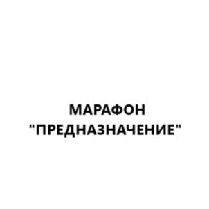 Товарный знак №868331, принадлежит ИП Блиновская Елена Олеговна, ОГРНИП 306760328300010, ИНН 760303376240