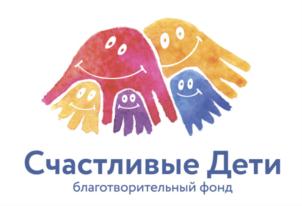 Товарный знак №868371, принадлежит организации Детский благотворительный фонд "Счастливые дети", ОГРН 1142468022168, ИНН 2465310993