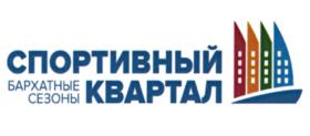 Товарный знак №868386, принадлежит организации Непубличное акционерное общество "Центр передачи технологий строительного комплекса Краснодарского края "Омега", ОГРН 1062309026812, ИНН 2309102040