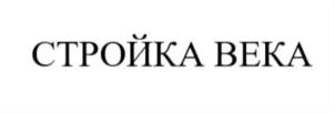 Товарный знак №868446, принадлежит ИП Проскурин Константин Николаевич, ОГРНИП 321547600186800, ИНН 190112643049
