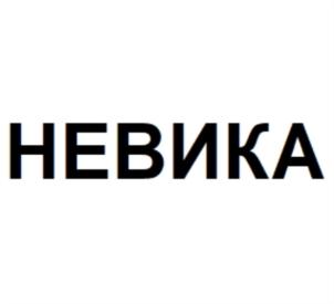 Товарный знак №868504, принадлежит организации Общество с ограниченной ответственностью «Бакалавр-Магистр», ОГРН 1096234001962, ИНН 6234066752