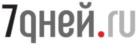 Товарный знак №868609, принадлежит организации Акционерное общество "Издательство СЕМЬ ДНЕЙ", ОГРН 1027700497109, ИНН 7703038770