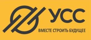 Товарный знак №868627, принадлежит организации Общество с ограниченной ответственностью «Урал СтройСервис», ОГРН 1069671060656, ИНН 6671204564