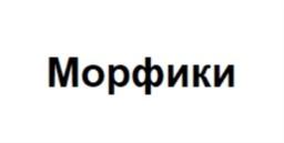 Товарный знак №868635, принадлежит организации Общество с ограниченной ответственностью «Продюсерский Центр «Рики», ОГРН 1107847263996, ИНН 7813478808
