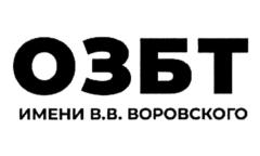Товарный знак №868643, принадлежит организации Общество с ограниченной ответственностью  ООО «Завод буровых технологий», ОГРН 1077847665631, ИНН 7811388926