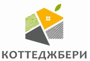 Товарный знак №868673, принадлежит организации Общество с ограниченной  ответственностью Строительная компания «Коттедж-Бери», ОГРН 1190280082299, ИНН 278955564