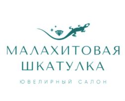 Товарный знак №868687, принадлежит ИП Ломоносова Елена Анатольевна, ОГРНИП 307583428900031, ИНН 583501215053