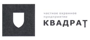 Товарный знак №868700, принадлежит ИП Корнеева Ирина Александровна, ОГРНИП 318774600021380, ИНН 773423757224