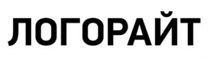 Товарный знак №868722, принадлежит организации Общество с ограниченной ответственностью "ЦПО групп", ОГРН 1097746225345, ИНН 7730609197