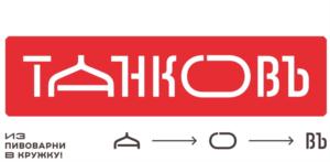 Товарный знак №868816, принадлежит организации Общество с ограниченной ответственностью "Наша марка", ОГРН 1132223007619, ИНН 2223593622