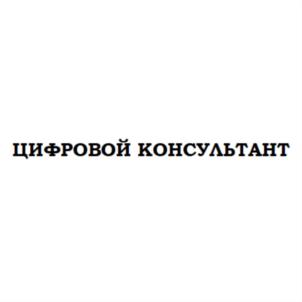 Товарный знак №868835, принадлежит ИП Маторкин Владислав Николаевич, ОГРНИП 312236523300033, ИНН 236503432436