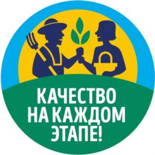 Товарный знак №868867, принадлежит организации Общество с ограниченной ответственностью "АШАН", ОГРН 1027739329408, ИНН 7703270067