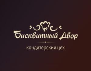 Товарный знак №868938, принадлежит ИП Шарий Александр Владимирович, ОГРНИП 307720316900036, ИНН 720204345580