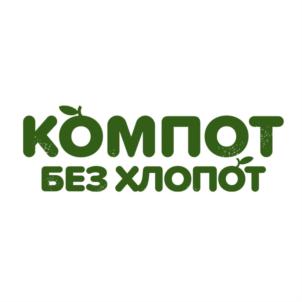 Товарный знак №868991, принадлежит организации Общество с ограниченной ответственностью "Ресурс", ОГРН 1027401924571, ИНН 7440007056