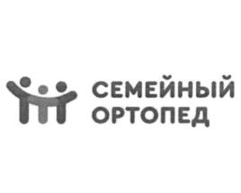 Товарный знак №869008, принадлежит организации Общество с ограниченной ответственностью "НИКАМЕД", ОГРН 1037700031588, ИНН 7713046956