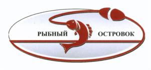 Товарный знак №869054, принадлежит ИП Кузьмина Ирина Владимировна, ОГРНИП 304253723000046, ИНН 253700612570