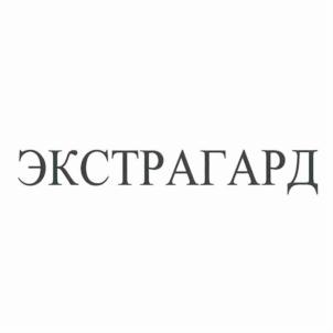 Товарный знак №869055, принадлежит организации Производственно-внедренческое общество с ограниченной ответственностью «Фирма «Техноавиа», ОГРН 1027739751456, ИНН 7724152603