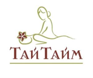 Товарный знак №869101, принадлежит организации Общество с ограниченной ответственностью «Комфорт», ОГРН 1147025000088, ИНН 7002016986