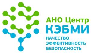 Товарный знак №869168, принадлежит организации Автономная некоммерческая организация «Центр качества, эффективности и безопасности медицинских изделий», ОГРН 1147799012580, ИНН 7733191888